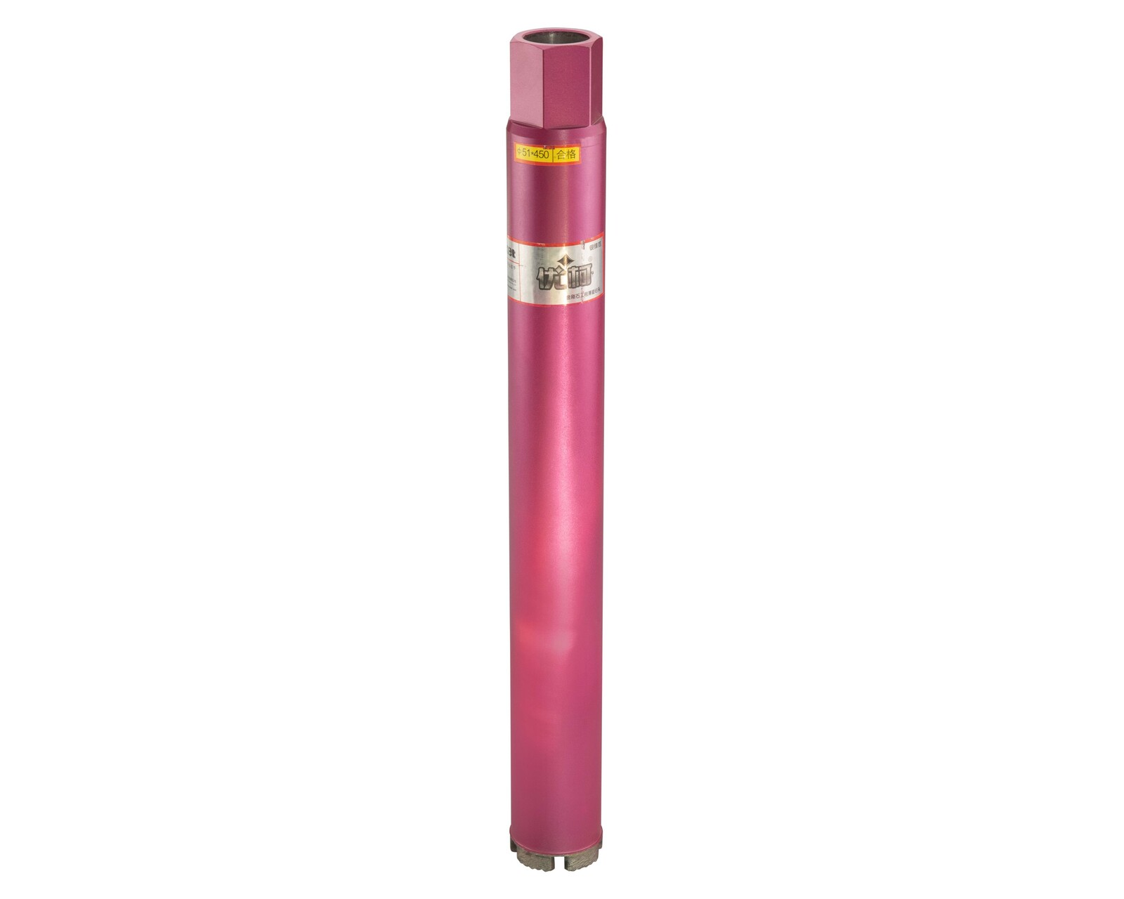 Core Drill Bit 2 Inch (51mm)